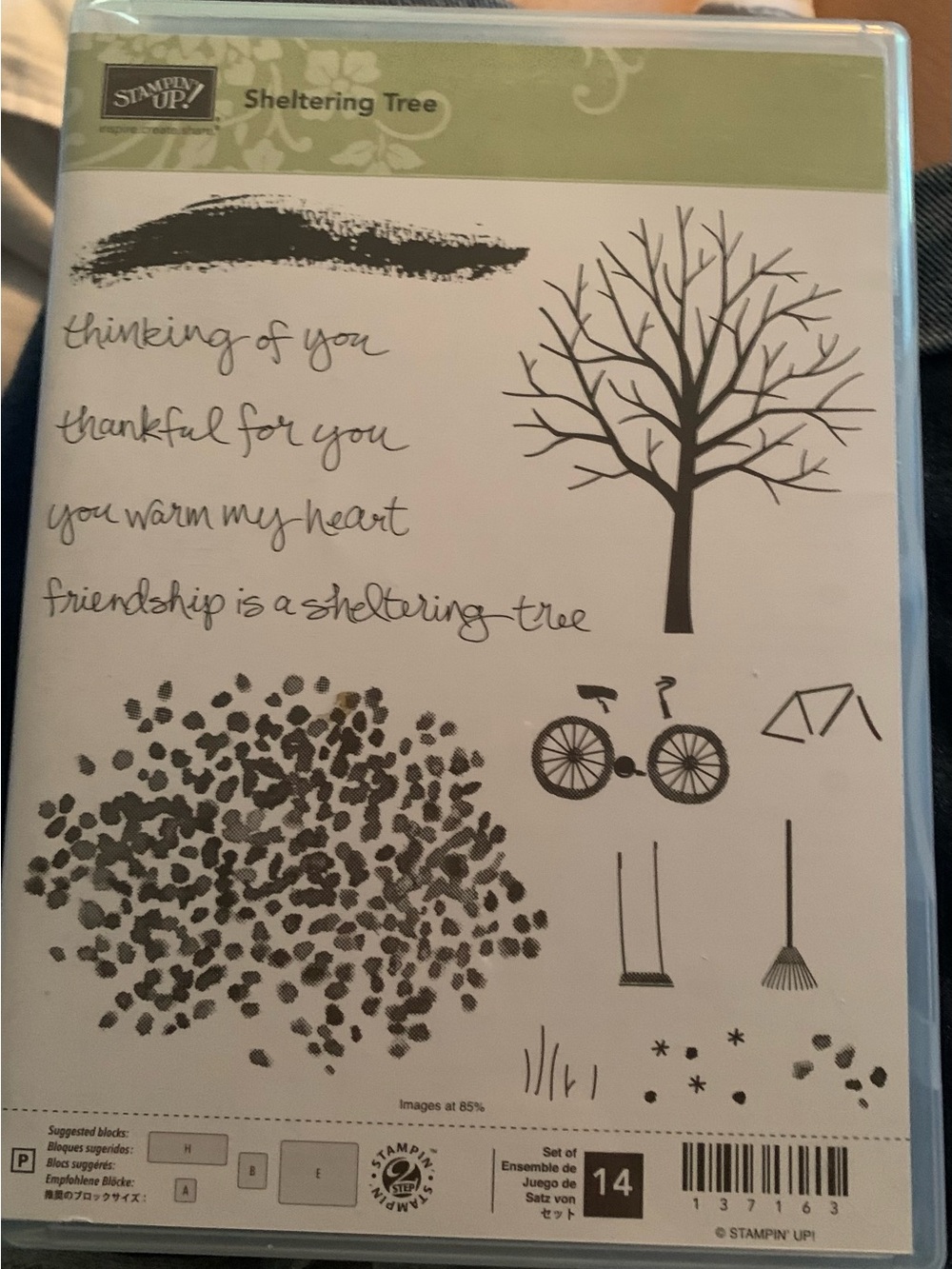 Stampin' Up! Sheltering Tree Clear Stamp Set